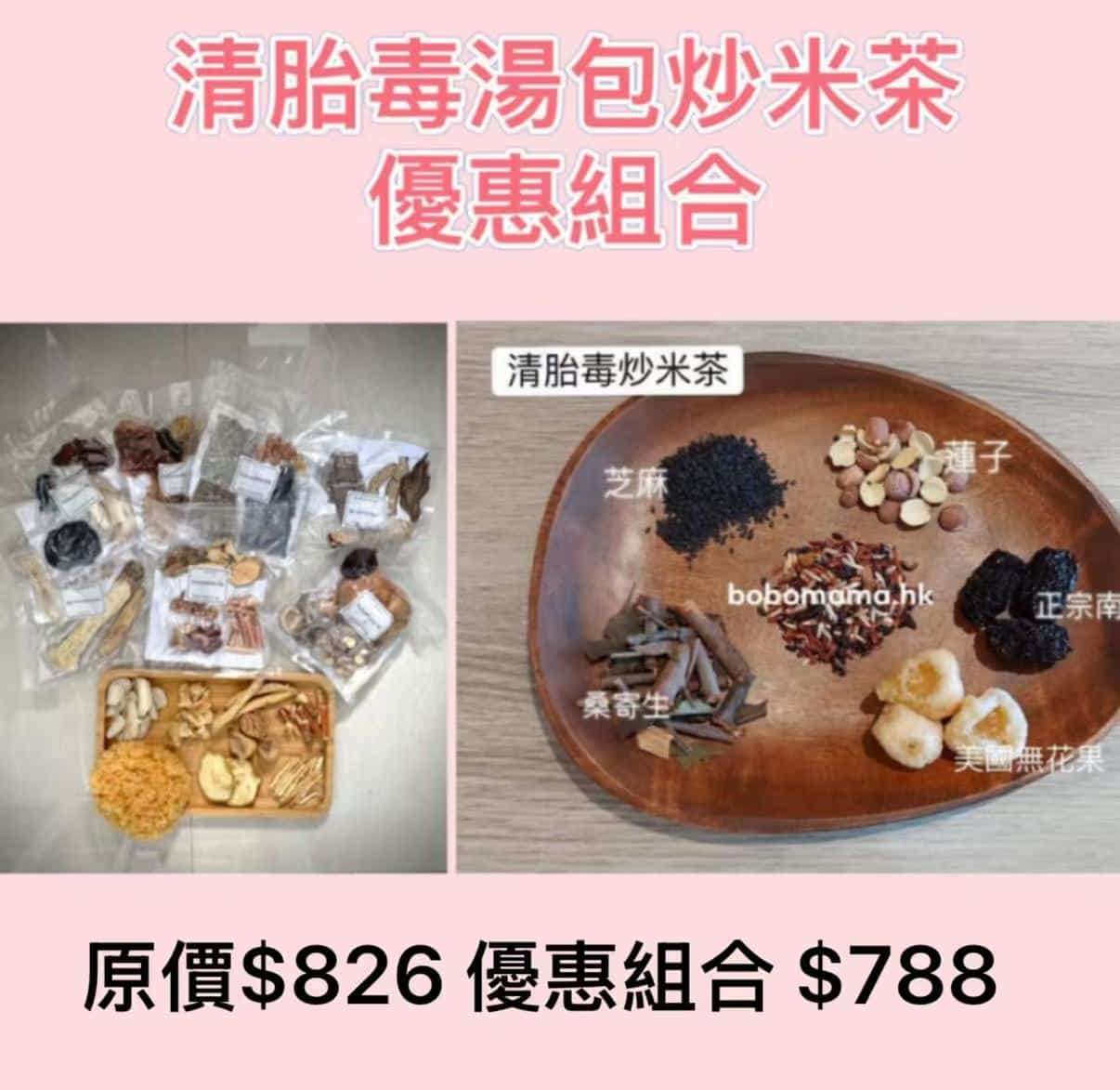 微信圖片_20260126115435_334_777