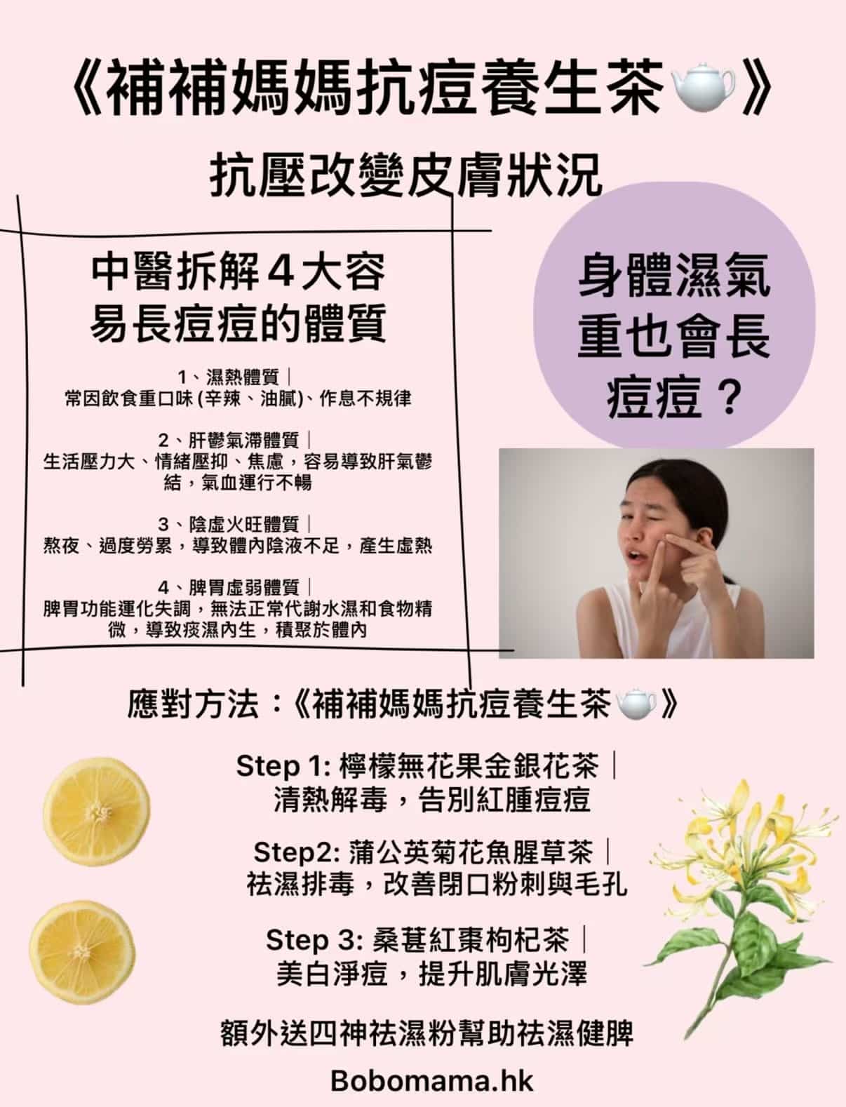 68fc3a1d32c1fc6541ed1cddc1b814a7