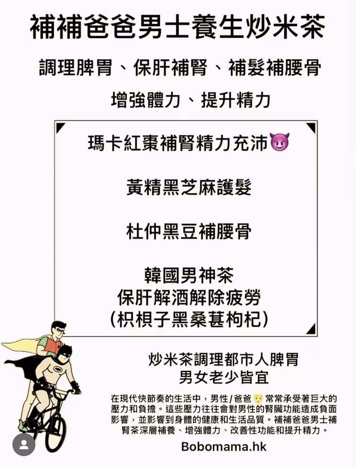 微信圖片_20251231143219_273_777