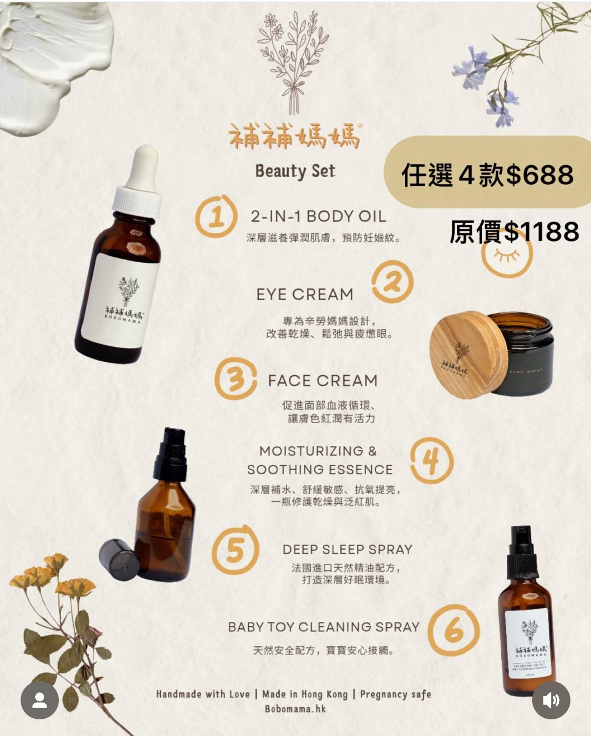 WhatsApp Image 2026-03-02 at 11.44.45