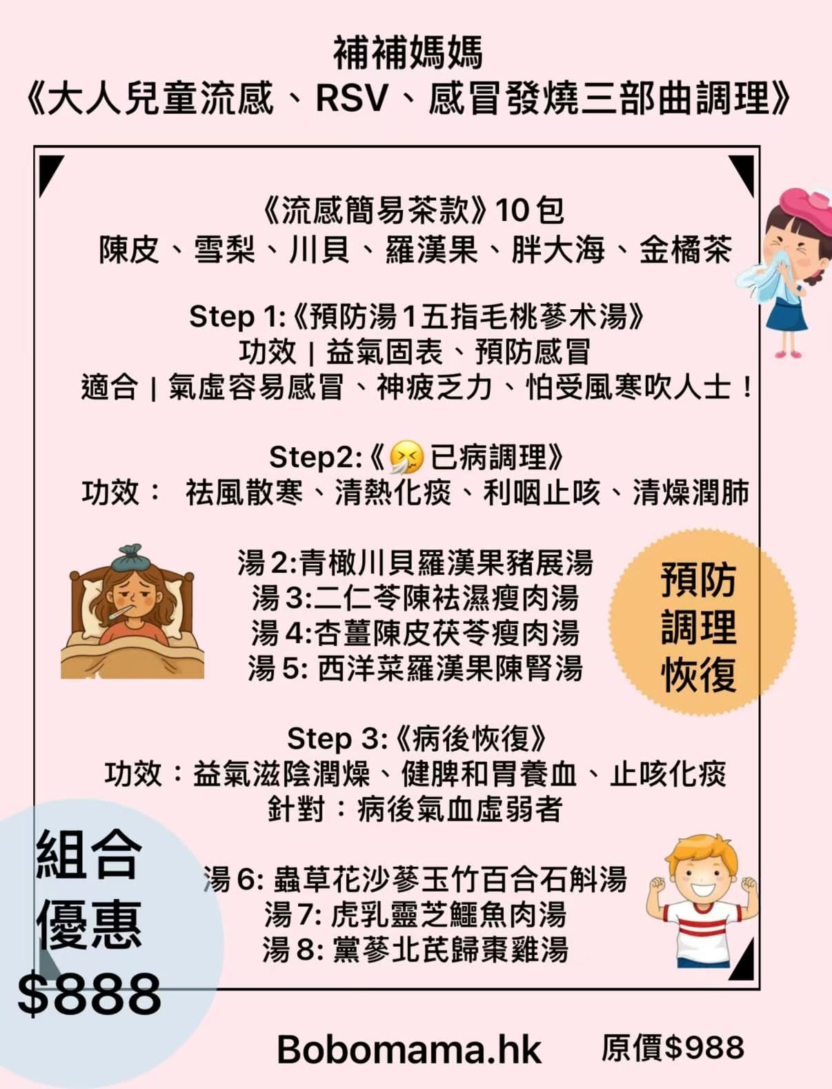 微信圖片_20260514133609_598_777
