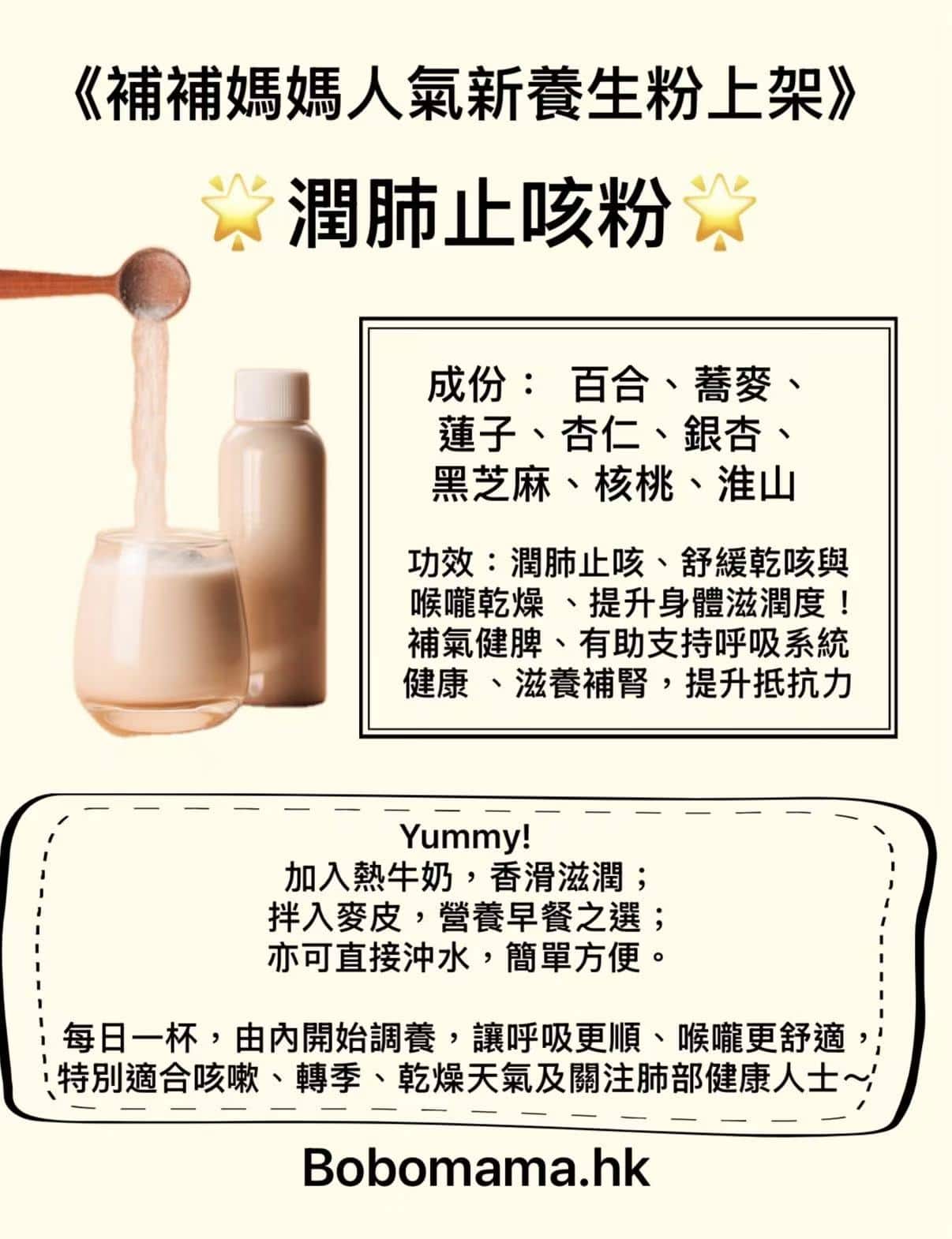 微信圖片_20260724123351_655_777
